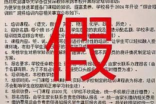 雷竞技官方下载地址app截图1